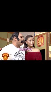 ละพี่แกเก๋าจัด5555 | Memories movies