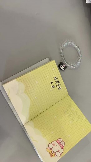 好吧，这次比上次更烂👎🏻#妤安真粉标签👒 #宋诗萱的真粉🌷✨ #妤熙大帅锅🤤💗 #妤熙专属话题😋💗 #00 #妤熙yyds #官方大大我想要播放量破w #诗怡的真粉 #官方大大給我流量aaa #鹿瑶妤熙