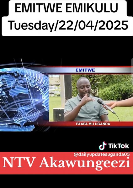 حسابات مقترحة