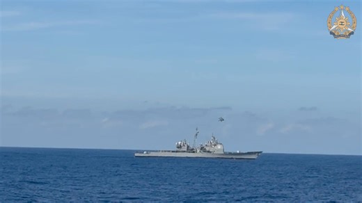 WATCH: A US MH-60R "Seahawk" helicopter performs a dynamic low pass/fly-by over the guided-missile cruiser USS Robert Smalls (CG-62), showcasing aerial prowess during the 10th Philippine-US bilateral maritime cooperative held in the West Philippine Sea on Dec. 15, 2025. | Priam F. Nepomuceno | Video courtesy of the BRP Miguel Malvar | Philippine News Agency