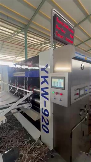 VSL YKW920 flexo printer high speed 500P / M تعمل في العراق لإنتاج علبة كرتون من الورق المقوى المموج