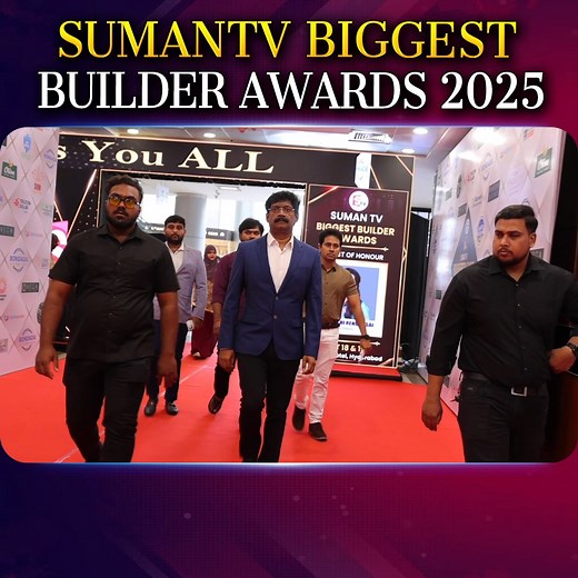 SUMANTV BIGGEST BUILDER AWARDS 2025 #SumanTVBuilderAwards2025 #PropertyDevelopers #sumantvbiggestbuilderawards #celebratingrealestate #buildericons #sumantv | Sumantv Money