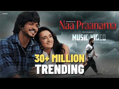 Naa Praanama | Ram Miriyala | Vinay Shanmukh | Sumanth Prabhas | Nuveksha