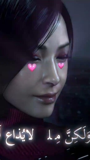 ada Edit free project file !! #rocketleague #adobe #residentevil4