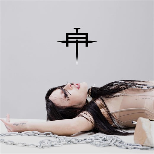 H «Αυτοταπείνωση» της Τάμτα αποκτά κινηματογραφική μορφή Η Τάμτα αναμφίβολα ξέρει να μετακυλ τα όρια της Ελληνικής pop σκηνής και να επανεφευρει τον εαυτό της με κάθε κυκλοφορία