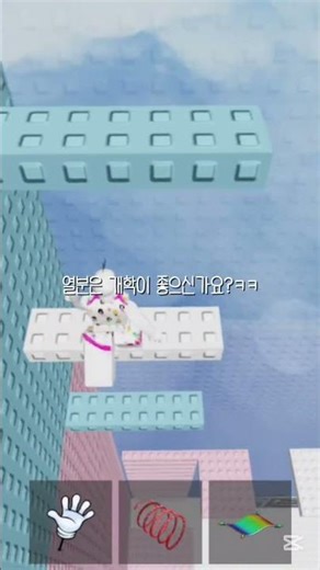 개학이닷..!😗/끝났요➡️끝났어요\\#로블계#개학#올만{"simpleText":"Sign in"}{"simpleText":"Sign in"}{"runs":[{"text":"Save"}]}Want to watch this again later?빵수{"simpleText":"Personalized"}{"simpleText":"None"}{"runs":[{"text":"Unsubscribe"}]}빵수?빵수?6:14{"content":"Peppa Pig Parodies","styleRuns":[{"startIndex":18,"styleRunExtensions":{"styleRunColorMapExtension":{"colorMap":[{"key":"USER_INTERFACE_THEME_DARK","value":4289374890{"content":"145M views"}{"content":"3 years ago"}16:37{"content":"KAYE","styleRuns":[{"star