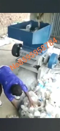 plastic scrap grinder machine