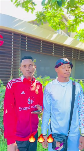 Should We Drop This Song?