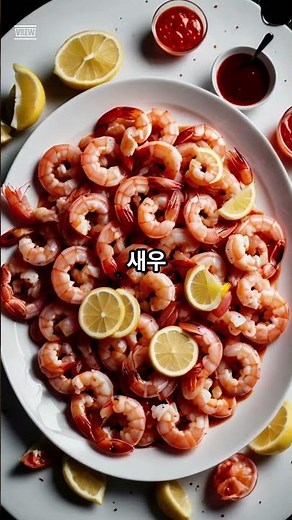 통풍에 안 좋은 음식