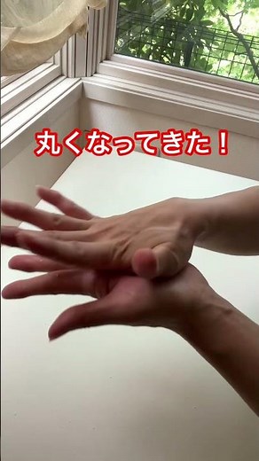 初夏の鼻炎対策！#鼻水 #鼻炎 #アレルギー #自然療法