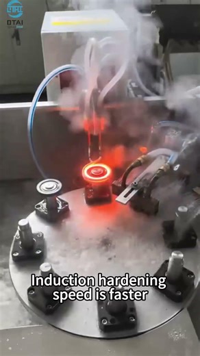 Can high alloy materials be induction hardened?