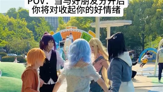 热知识：这是hhw的大家演的