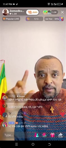 Erma @ (@ermanext)’s videos with original sound - Erma @