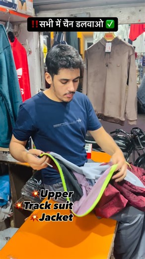 Rochak fashion on Instagram: "‼️ All Type Of Fitting ✅ #reels #viral #trending #baghpat #outfit #online #garment #onlineshopping #onlineseller #khekra #newcollection"