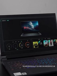 戴尔 AWCC安装教程