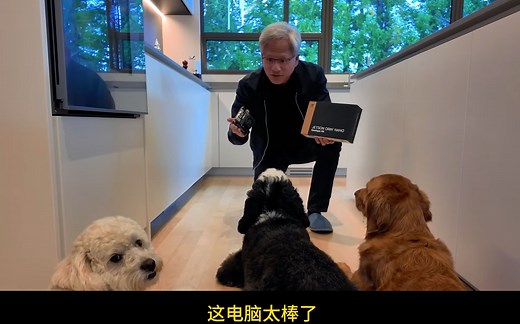 Jetson Orin Nano Super：掌中之力，重塑边缘设备的生成式AI未来