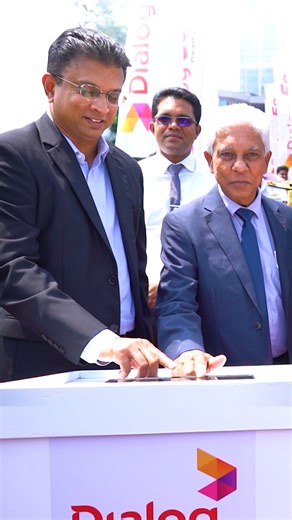 Sri Lanka’s first 5G-enabled autonomous water-surface cleaning robot! Designed to collect floating waste and monitor environmental conditions in real time, this pioneering innovation demonstrates the transformative potential of 5G in enabling intelligent, sustainable solutions that protect Sri Lanka’s waterways and ecosystems. Dialog 5G, Sri Lanka’s Most Advanced & Fastest 5G Ready Network | Dialog Axiata