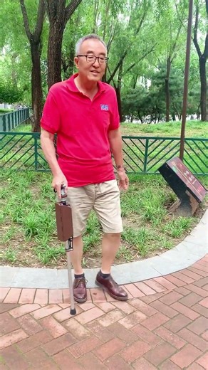 Two-In-One Walking Cane — Walk | Sit Anywhere