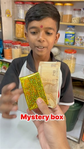 Free mystery box #mysterybox #shortfeed #giveaway #shortvideo