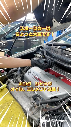 シビックのオイルとエレメントを交換します！②(組付け編）#シビック #タイプR #オイル交換
