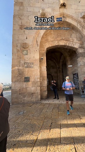 127K views · 12K reactions | The Jaffa gate is one of the most important and busiest gate.This gate access to the Holy Sepulcher and the Western Wall.Truly amazing to witness something that was built during the Ottoman era.❤️ #highlightseveryone #Israel #Amazing #everyone #friends #highlights #fypシ @highlight | Mild Stories | Facebook