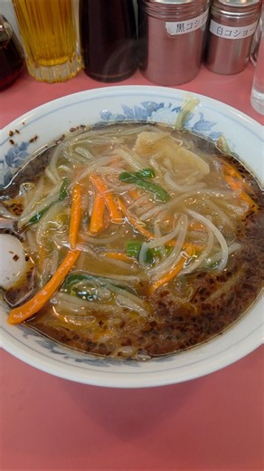 もやしそば 永楽 大井町 #ラーメン #ramen
