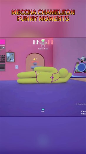Yes... You Can Literally Become Anything! #mecchachameleon #fyp #funny #game