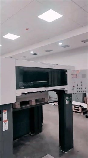 Shani Prajapati 🚩 printing machine cd