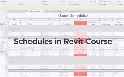 「福利」「中英字幕」Balkan Architect - Revit课程中的时间表