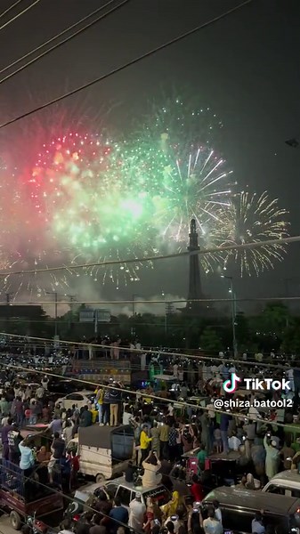 Celebrate Independence Day in Lahore at Minar-e-Pakistan