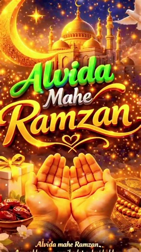 Alvida Mahe Ramzan 🤲😭 App Sabi Ko Alvida Mahe Ramzan 😭💯 #islam #alvidamaheramzan #ramzan #ramadan