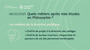 Les métiers de la fonction publique