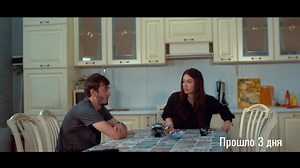 🔥7СЕРИЯ🔥основана на реальных событиях...,