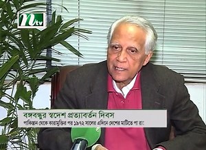 10.01.2020_NTV EUROPE NEWS | NTV Europe