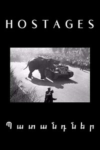 Hostages - Where to Watch