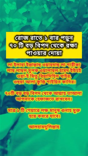 The history of #photography began with the discovery of two critical principles: The first is camera obscura image projection, the second is the discovery that some substances are visibly altered by exposure to light [2]. There are no artifacts or descriptions that indicate any attempt to capture images with light sensitive materials prior to the 18tBegan with the discovery of two critical principles: The first is camera obscura image projection, the second is the discovery that some substances 