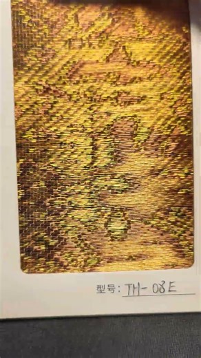 Innovations in Glass Lamination: Integrating Metal Mesh for Enhanced Functionality