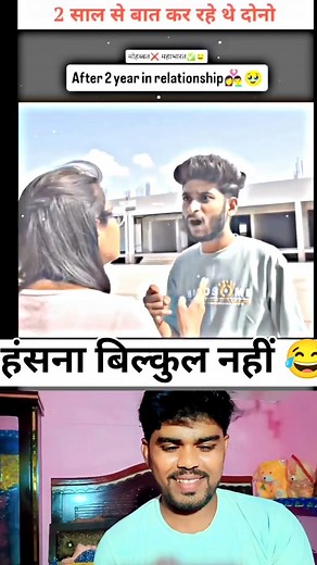 1.3M views · 37K reactions | मुहब्बत ❌ महाभारत ✅ @highlight #fb #facebook #fallowers #comment #shorts #videos #funny #comedy | Shakya Pushpendra Kmr | Facebook
