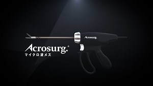 NIKKISO | マイクロ波 メス Acrosurg.(アクロサージ)製品紹介映像