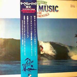 Various - The History Of Surf Music - The Instrumentals