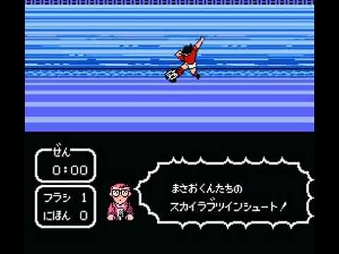 Captain Tsubasa 2 Super Striker Vol II Brazil & Toho Story Mode - Brazil vs Japan(finals)