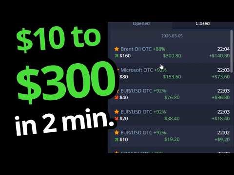 $10 to $300 in 2 minutes!