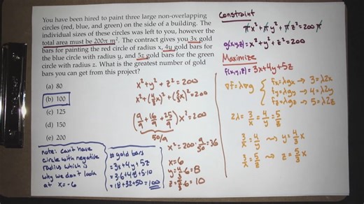 Introduction to integration (Calc 3; Lecture 21; Fall 24)