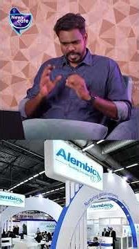 "Alembic Pharmaceuticals" Fundamental analysis | Explain ! #rjveera