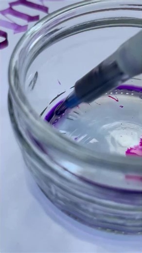 Hello! We’re stationery obsessed, you might have noticed and you might be stationery obsessed too if that’s how you found us. If so, hello! and welcome, you have found your place. We’re Cult Pens and as well as sourcing the widest range of stationery on the planet we also like to actually use our pens and inks, sitting down and putting pen to paper. The pen we’re using here is the Pilot Parallel Pen, it’s made for this type of calligraphy, creating strong bold lines and fine hairlines depending 