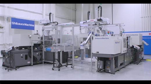 Shibaura Machine Smart Factory