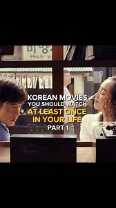 Must-Watch Korean Movies: From Romance to Drama