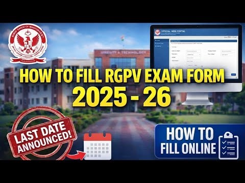 How to fill rgpv exam form 2026 | Rgpv exam form kaise bhare | Rgpv new update | Rgpv Dec Exam 2026