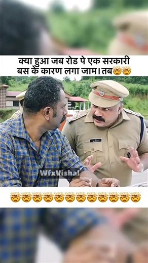 The Government Bus That Caused a 12-Mile Traffic Jam #trending #viral #video #shorts