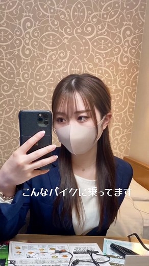 バイクに貢ぐために仕事してます#CapCut #fyp #バイク #バイク女子 #バイク好き #kawasaki #zx25r #こんなバイク乗ってます